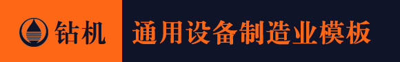tyc1286太阳集团会员登录